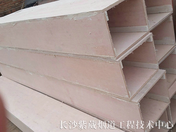 玻鎂板組合變壓式耐火排煙道2 玻鎂板組合變壓式耐火排煙道2